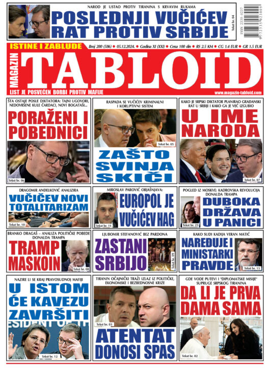 Tabloid br. 586