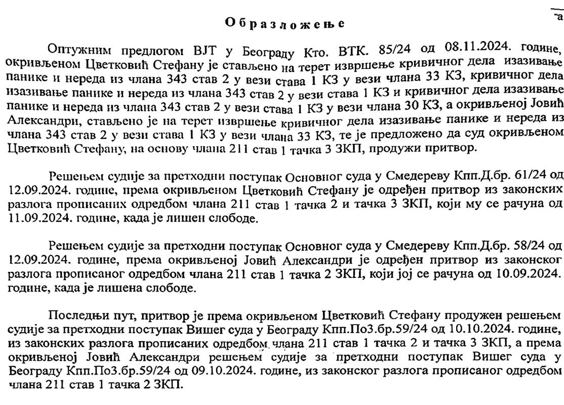 CamScanner 2024-11-18 18.31 (1)